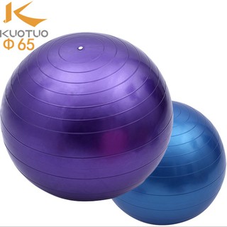 DỤNG CỤ THỂ DỤC THỂ THAO - BÓNG HƠI TẬP YOGA