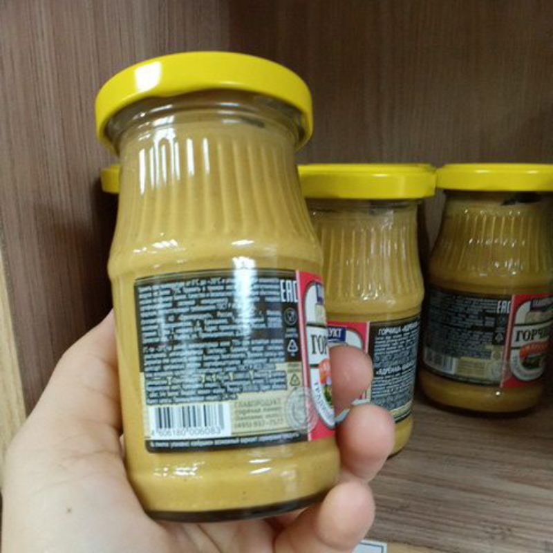 Mù tạt vàng 170g NK Nga