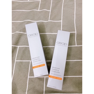 [Sẵn] Kem Dưỡng ASAP ADVANCED HYDRATING MOISTURIZER 50ml