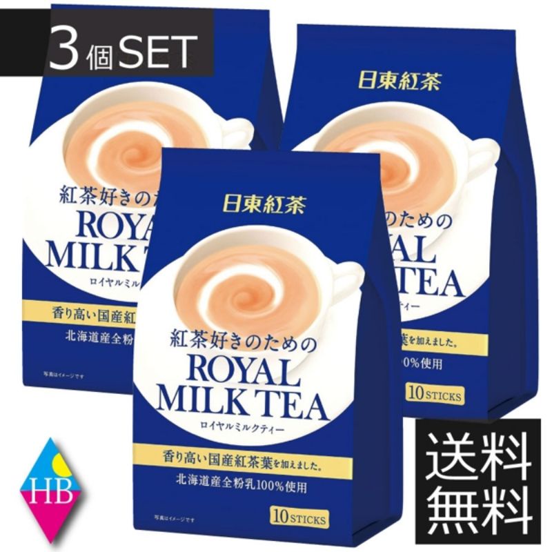 Bột trà sữa Royal hòa tan