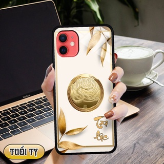 Ốp lưng kính 3D 12 con giáp - iphone 12