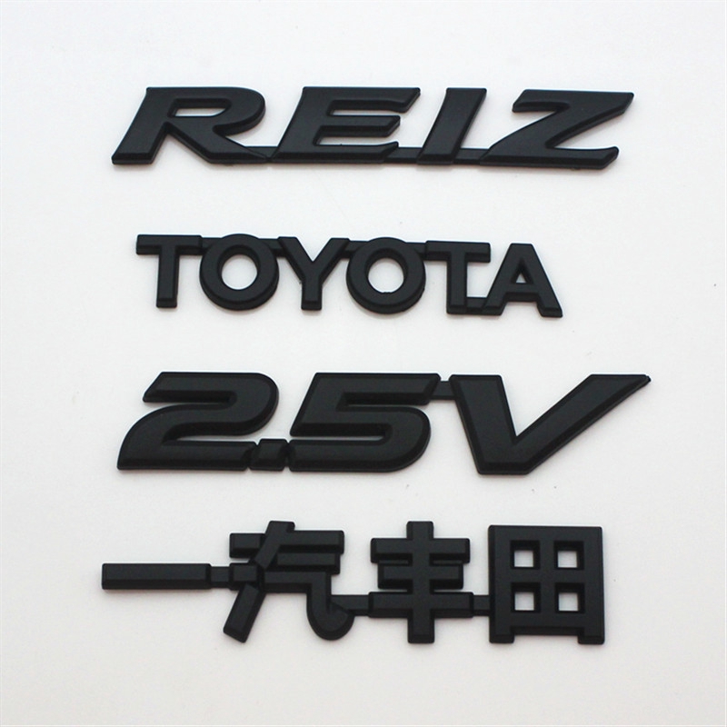 Logo Màu Đen Nhám Gắn Trang Trí Vô Lăng Xe Hơi Toyota Vios wish camera Yaris sienta