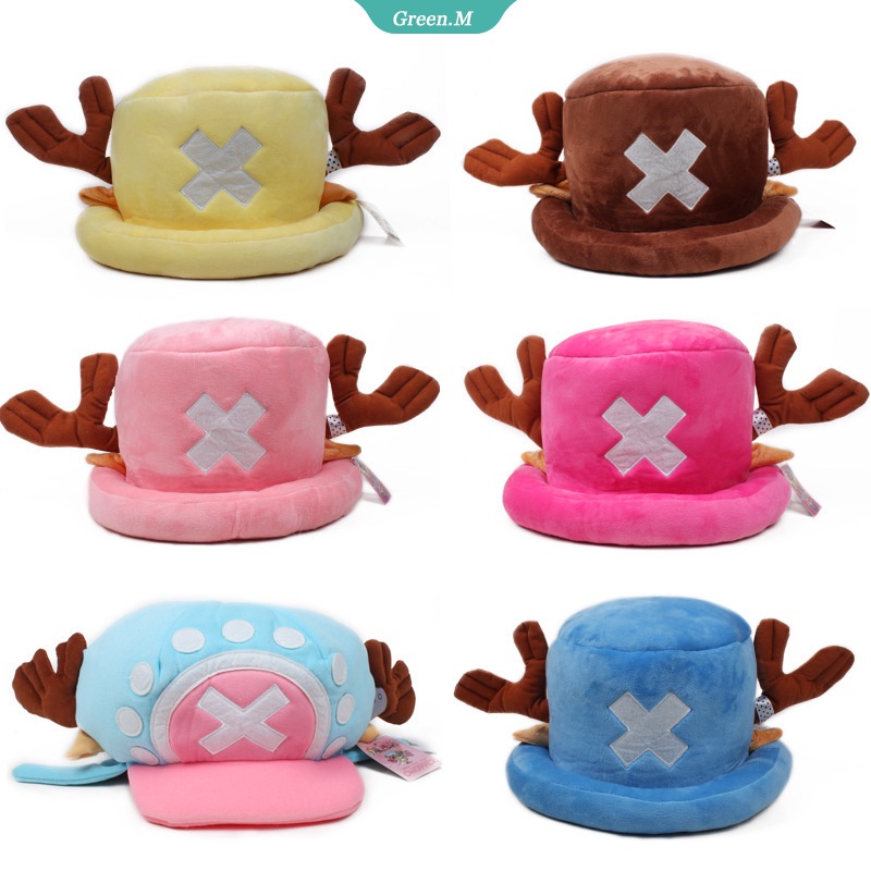 Mũ Trùm Đầu Hóa Trang Nhân Vật Tony Chopper Trong Phim ONE PIECE