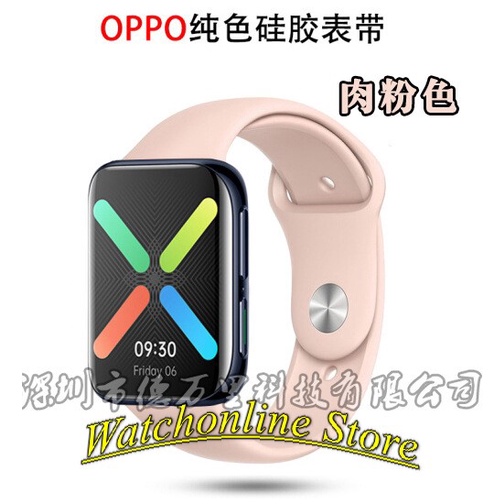 Dây đeo silicone thay thế cho đồng hồ thông minh Oppo Watch 41mm / 46mm