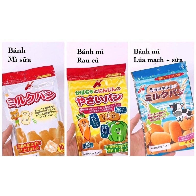 Bánh Mì Tươi Cho Bé Ăn Dặm Canet Nhật Bản Cho Bé Ăn Sáng Ăn Vặt Thơm Ngon Dễ Ăn