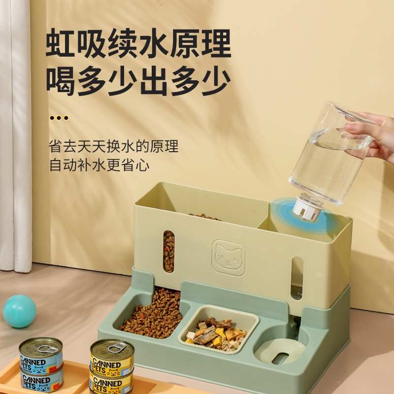 Bát ăn cơm cho thú cưng, khay nạp tự động, bình đựng nước cho chó mèo, bình đựng thức ăn cho mèo, nước uống cho thú cưng và hiện vật cho ăn nước, đã rút phích cắm
