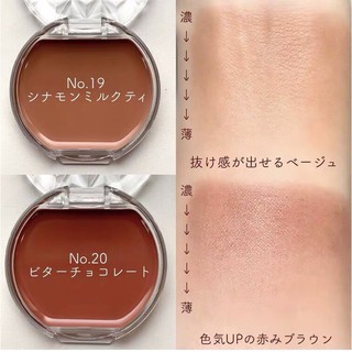 Phấn má dạng kem Canmake Cream Cheek