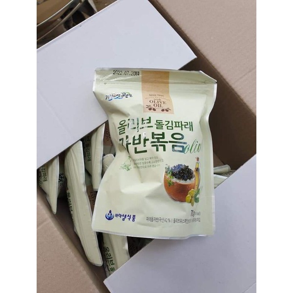 Rong Biển Rắc Cơm Hàn Quốc