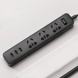 Ổ cắm điện nguồn Xiaomi Mi thông minh di động 3 cổng USB sạc nhanh nối dài