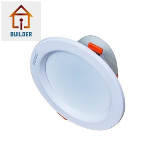Đèn led âm trần Duhal DFA007 7W 650lm