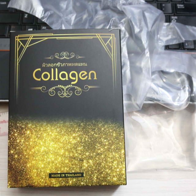 Lột da collagen