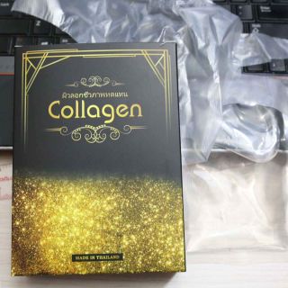 Lột da collagen