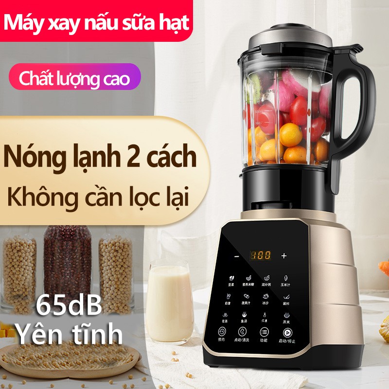 Máy xay nấu sữa hạt, máy xay sinh tố đa năng CHIGAO-ZG-TJ503 dung tích 1.75 lít chống rung tiếng ồn thấp HM59