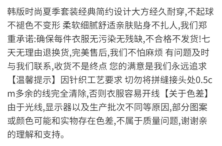 Bộ Đồ Thể Thao Một Mảnh In Họa Tiết Thời Trang Mùa Xuân Cho Nữ | BigBuy360 - bigbuy360.vn