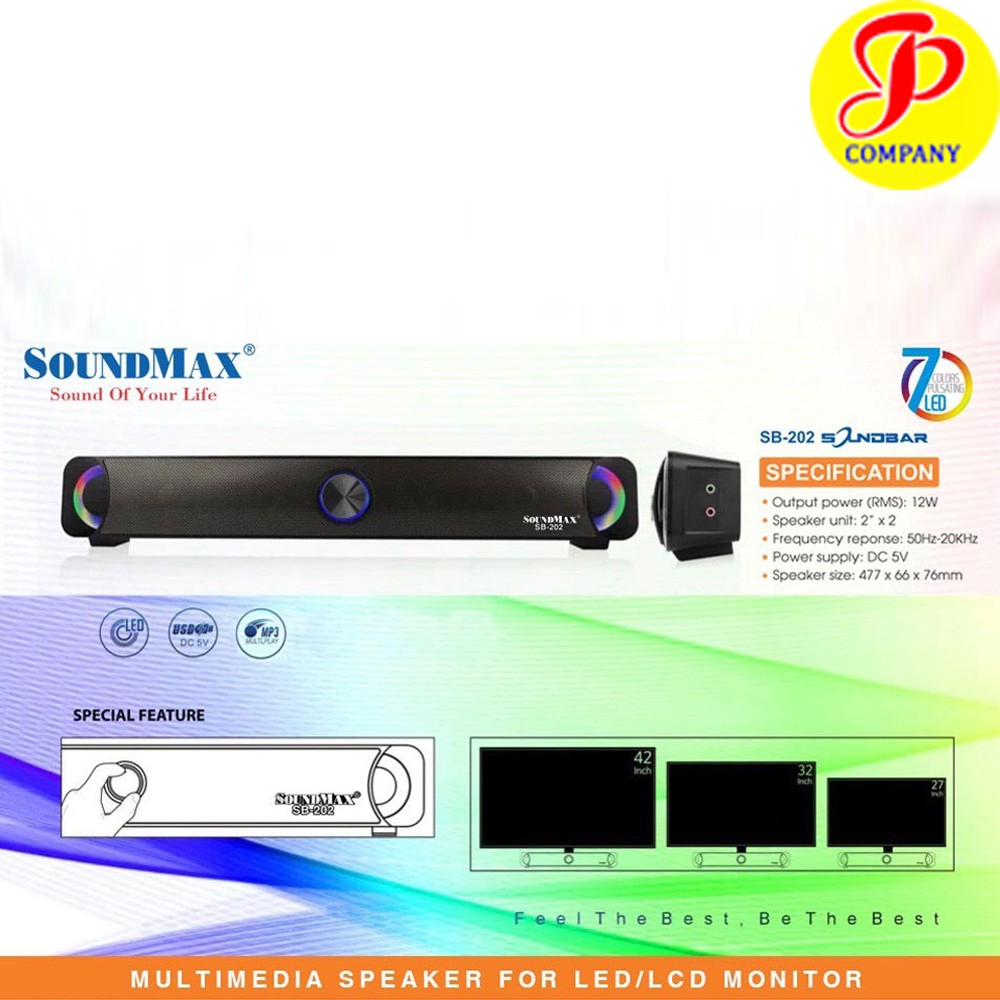 Loa soundbar SoundMax SB-202/2.0 - Hàng chính hãng, mới 100%