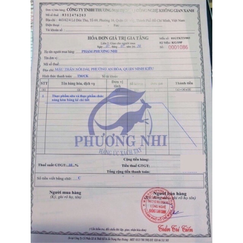 DẦU CÁ KHÔNG MÙI SWISSE ODOURLESS HIGH STRENGT WILD FISH OIL 1500mg 400 VIÊN | Thế Giới Skin Care