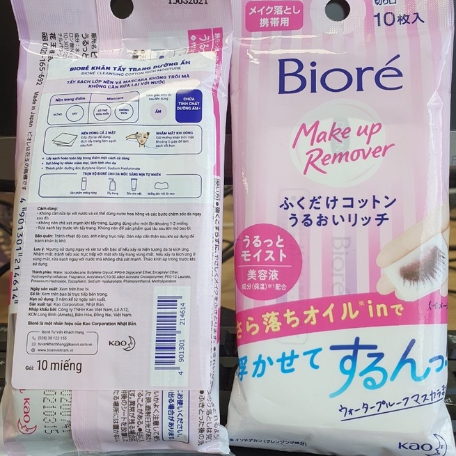 Khăn giấy ướt tẩy trang biore Make Up Remover Cleansing Cotton Rich Moisture - khăn tẩy trang dưỡng ẩm hiệu quả