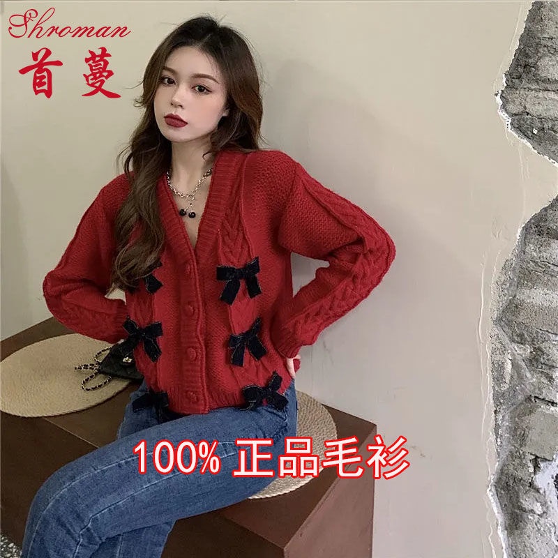 Áo khoác cardigan dệt kim dáng rộng đính nơ kiểu nhật bản thời trang mùa thu 2021