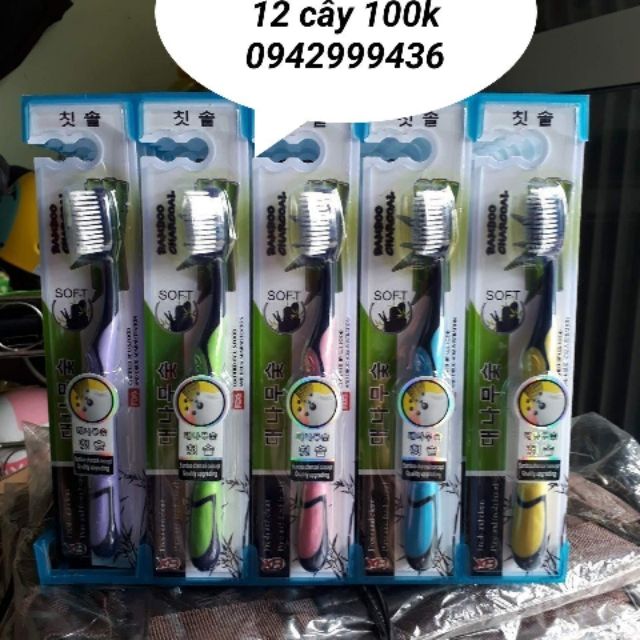 12 cây Bàn chải đánh răng hàn quốc