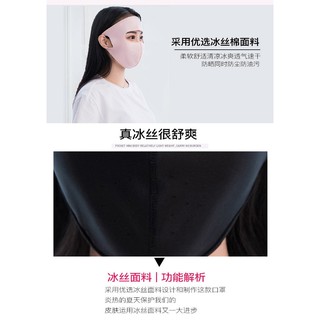 BỊT MẶT NINJA CHỐNG TIA UV