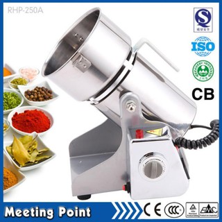 Máy Xay Hạt Khô 500g