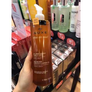 Sữa rửa mặt Nuxe mật ong 400ml