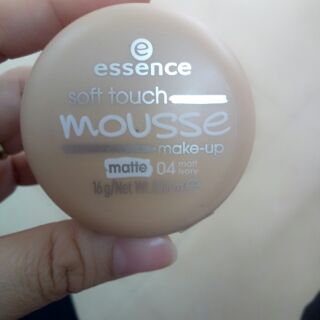 Phấn tươi Essence nội địa Đức