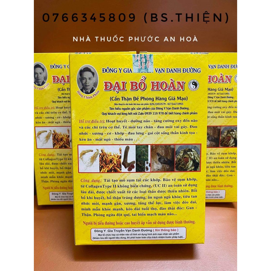 Đại Bổ Hoàn Vạn Danh Đường 70 Trái Sáp X 2Viên | BigBuy360 - bigbuy360.vn