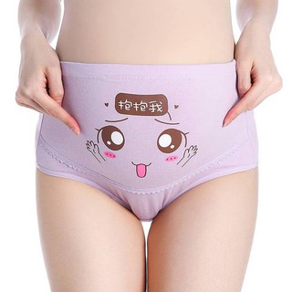 Quần lót cho phụ nữ mang thai