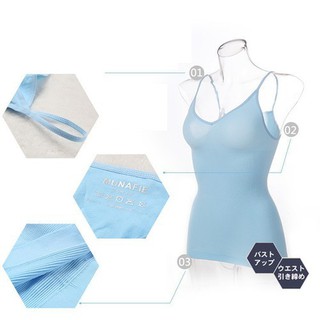 Áo gen định hình thon eo nâng ngực