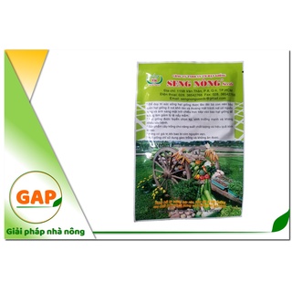 HẠT GIỐNG ĐẬU BẮP SN205 20G