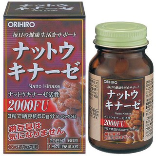 [2000FU] Viên uống hỗ trợ phòng chống Đột Quỵ (Tai biến) Nattokinase ORIHIRO