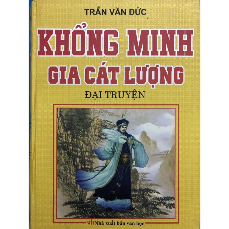 Sách - Khổng minh gia cát lượng đại truyện ( Bìa cứng )