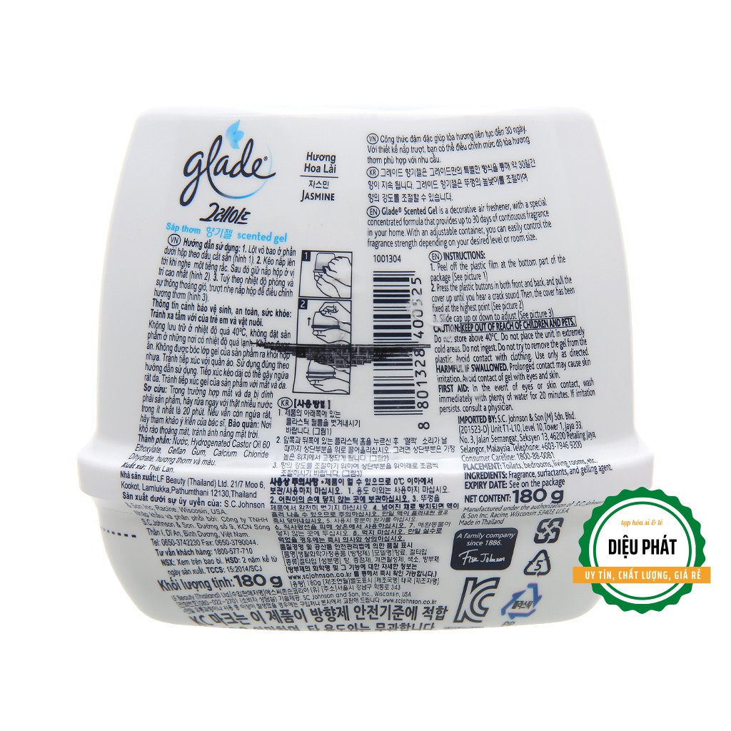 ⚡️ Sáp Thơm Glade Hương Hoa Lài 180g