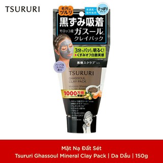 Thanh Lý Mặt Nạ Bùn Biển Tsururi Mild Sea Clay Pack 150g