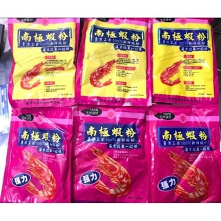 Mồi câu tôm thuỷ bạc sapham