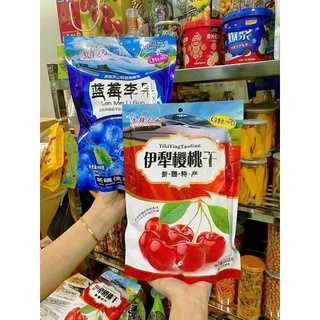 Ô mai việt quất,ô mai chery 428g
