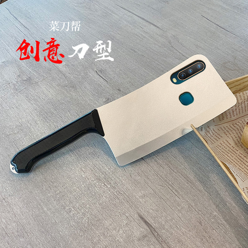 Ốp Điện Thoại Chống Rơi Cho Vivo U10 U3 Y20 Y20S Y20i Y12 Y12S Y15 Y17 Y11 Y3 Y19 Y30 Y50 Y91 Y95 Y85 Y89 Y83 Y81 Y71 Y93 Y91C Y66 Y67