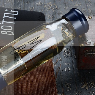 Bình Đựng Nước Thủy Tinh, Bình Đựng Trà My Bottle 550ml (Kèm Túi)