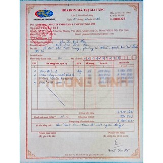 Men vi sinh ILdong (100g) ( 0m+)