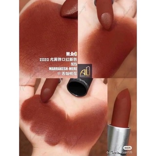 Son MAC 925 Marrakesh đỏ đất mới
