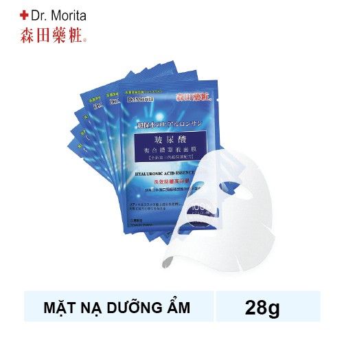 Mặt Nạ Dr.Morita 💖FREESHIP💖1 Miếng Mặt Nạ Cấp Ẩm Bổ Sung Colagen Hyaluronic Acid Essence 28G/miếng MRT.BX | BigBuy360 - bigbuy360.vn