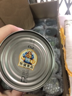 Bào Ngư Hộp