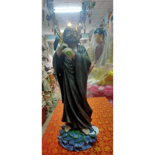 Đạt ma tổ sư