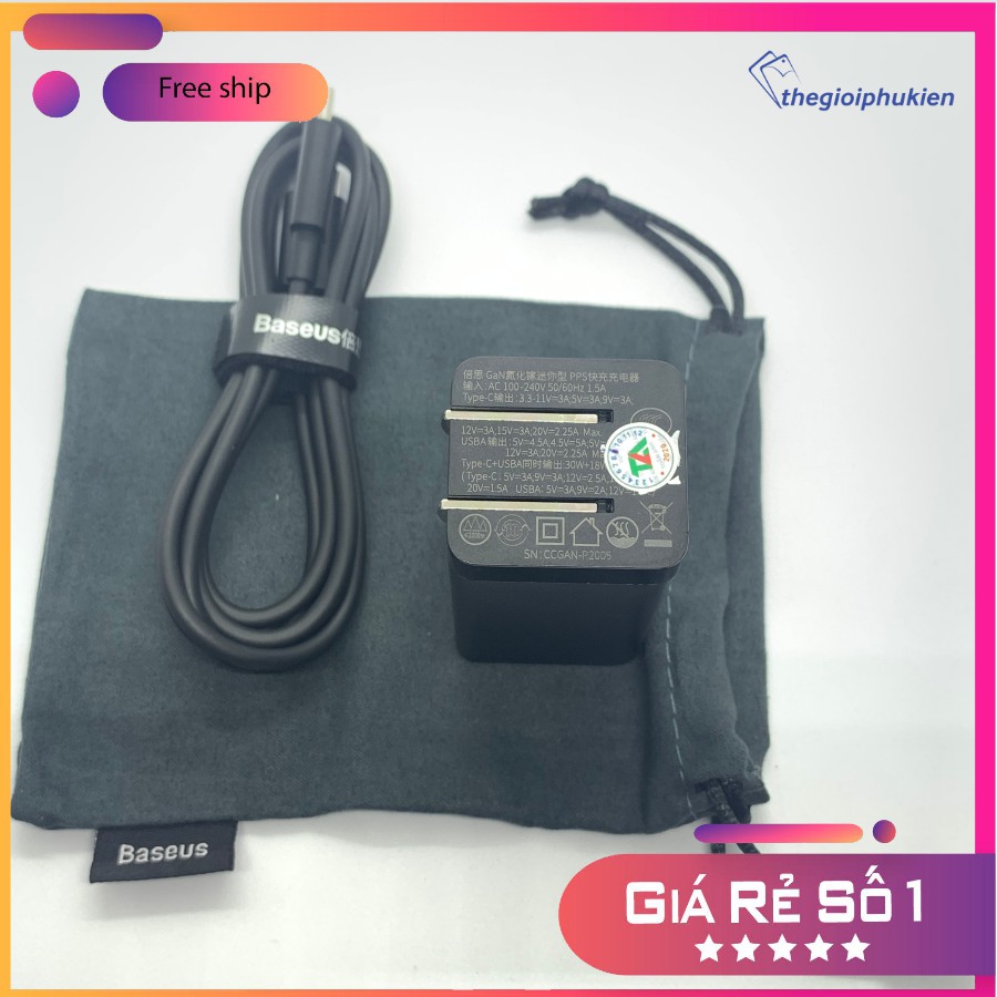 Củ sạc công nghệ Gan Baseus 45W