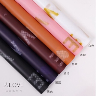 🌼Giấy Bó Hoa🌼 Giấy bóng mờ chữ Love