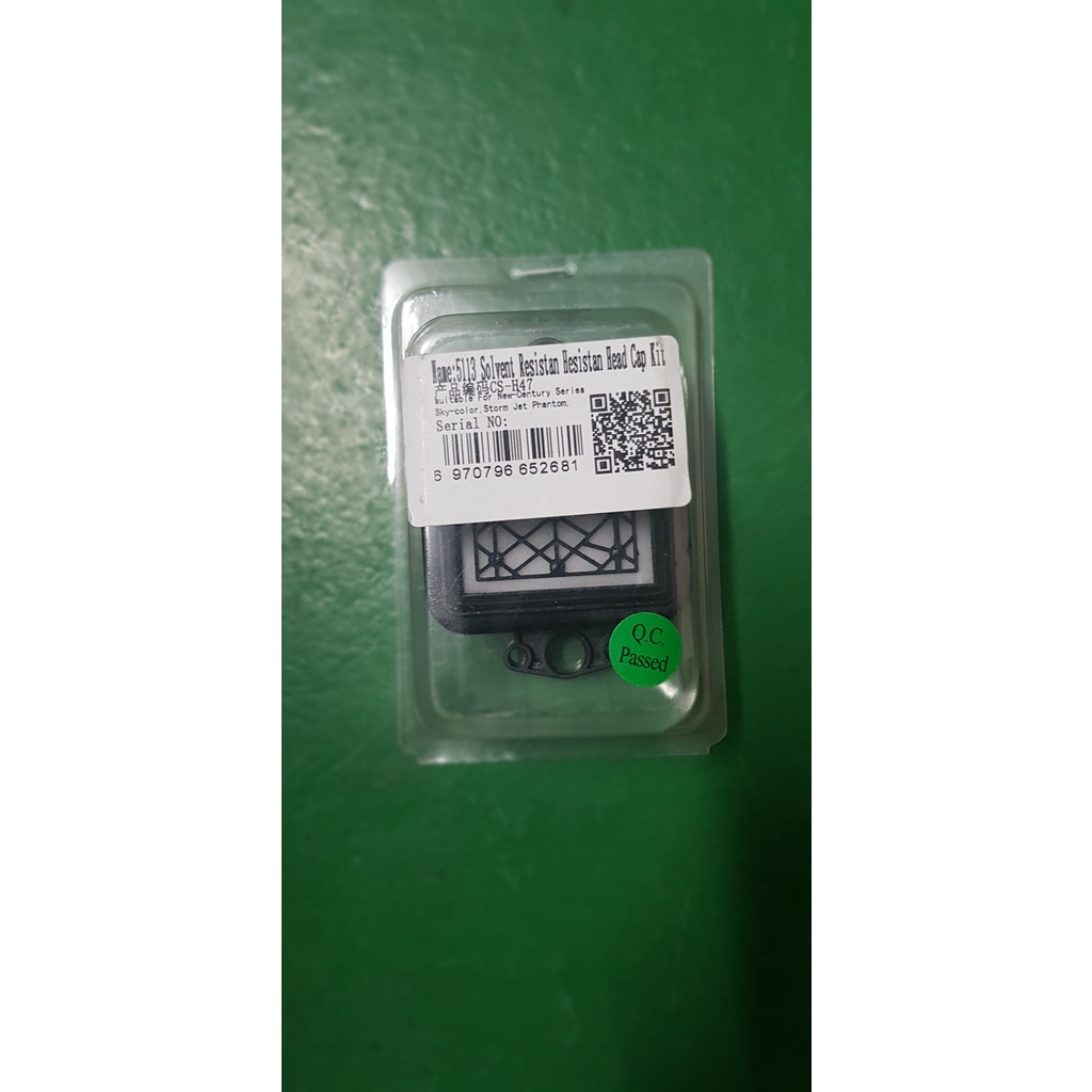 Đế hút mực máy in decal loại tốt - dùng cho đầu phun epson i3200/ 4720/5113