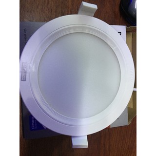 Đèn led âm trần duhal 9w