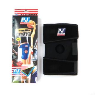 BÓ GỐI PJ DÁN CHÍNH HÃNG