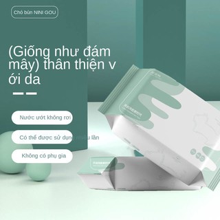 khăn tắm bùn NiNiGou con chó dùng một lần rửa mặt trẻ em mềm bông tẩy trang nữ có thể tháo rời